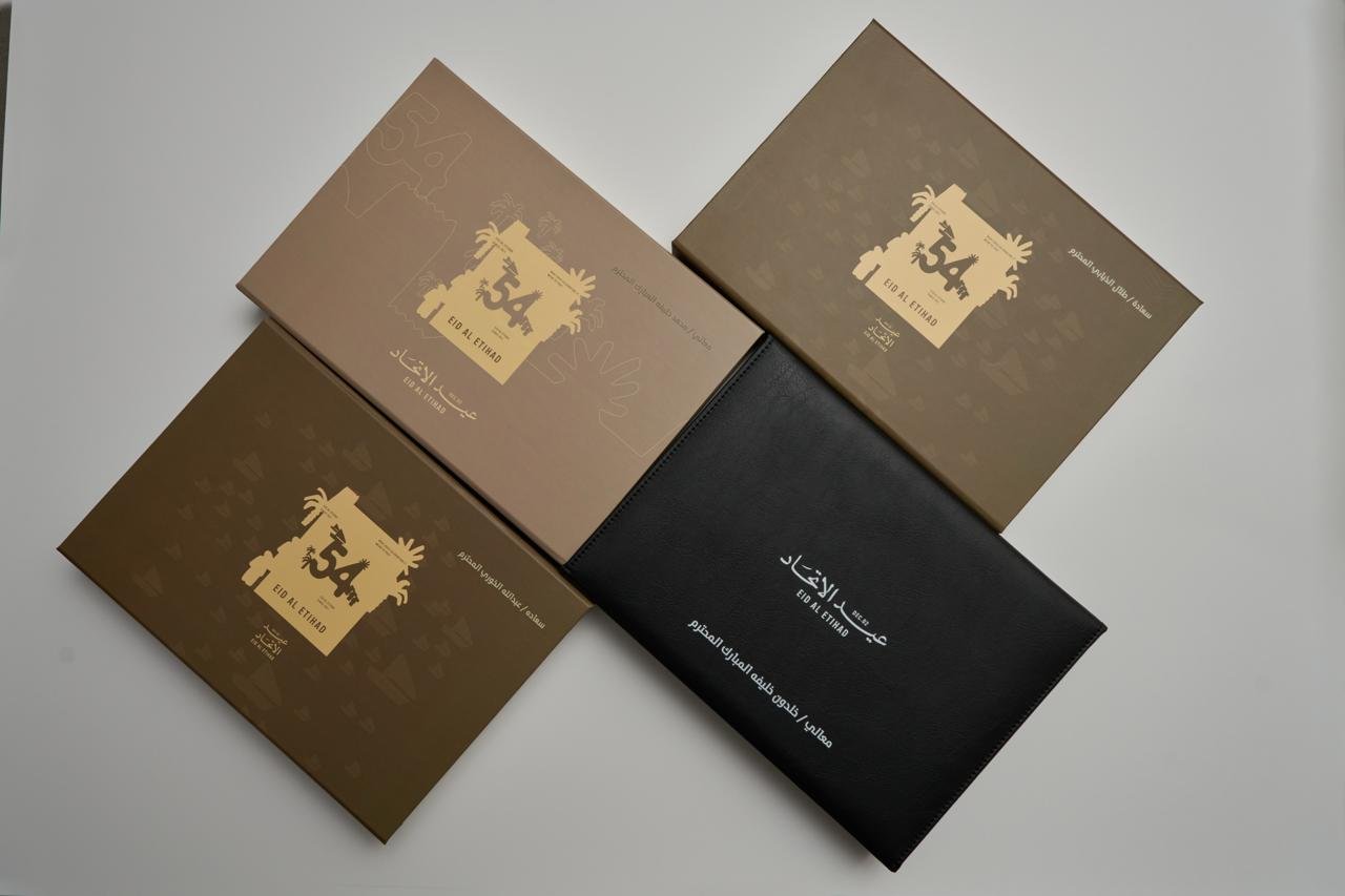 WhatsApp Image 2025-11-08 at 12.50.07 PM