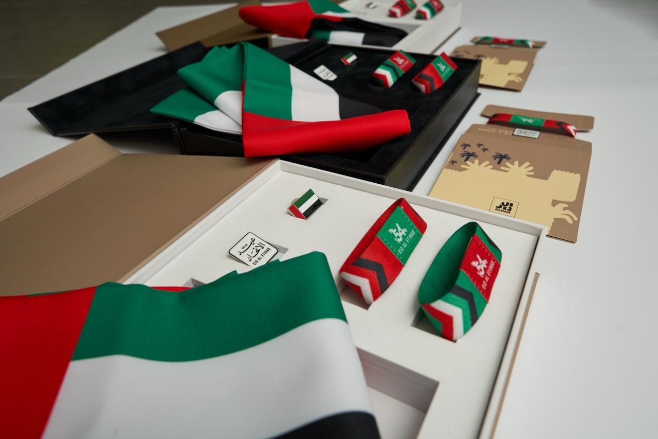 WhatsApp Image 2025-11-08 at 12.51.09 PM